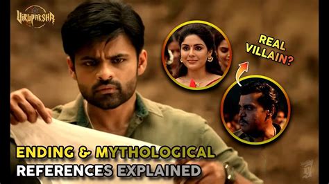 Virupaksha Ending Explained & Mythological References